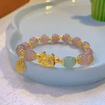 S394 Pink Beads