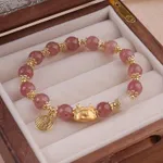S519 Pink Beads
