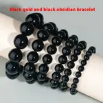Ugyen Black Obsidian Bracelet