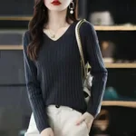 Slim V-neck Pullover Long Sleeve Knitted Sweater - Gray Blue