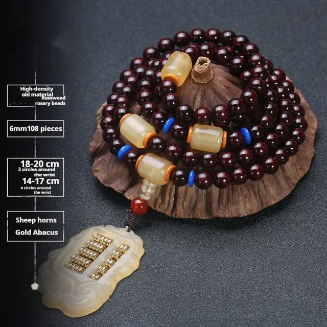 Pterocarpus Santalinus Bracelet Men's 108 Beads Sheep Horn Abacus Model - Shop at LoveMi