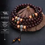 Six Character Mantra Style