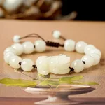 Full Jade Bead Style