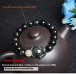 Three Obsidian