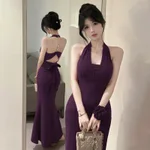 Purple Chest Pad