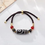 Agate Dzi Bead Carrying Strap