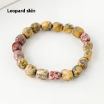 Leopard Skin