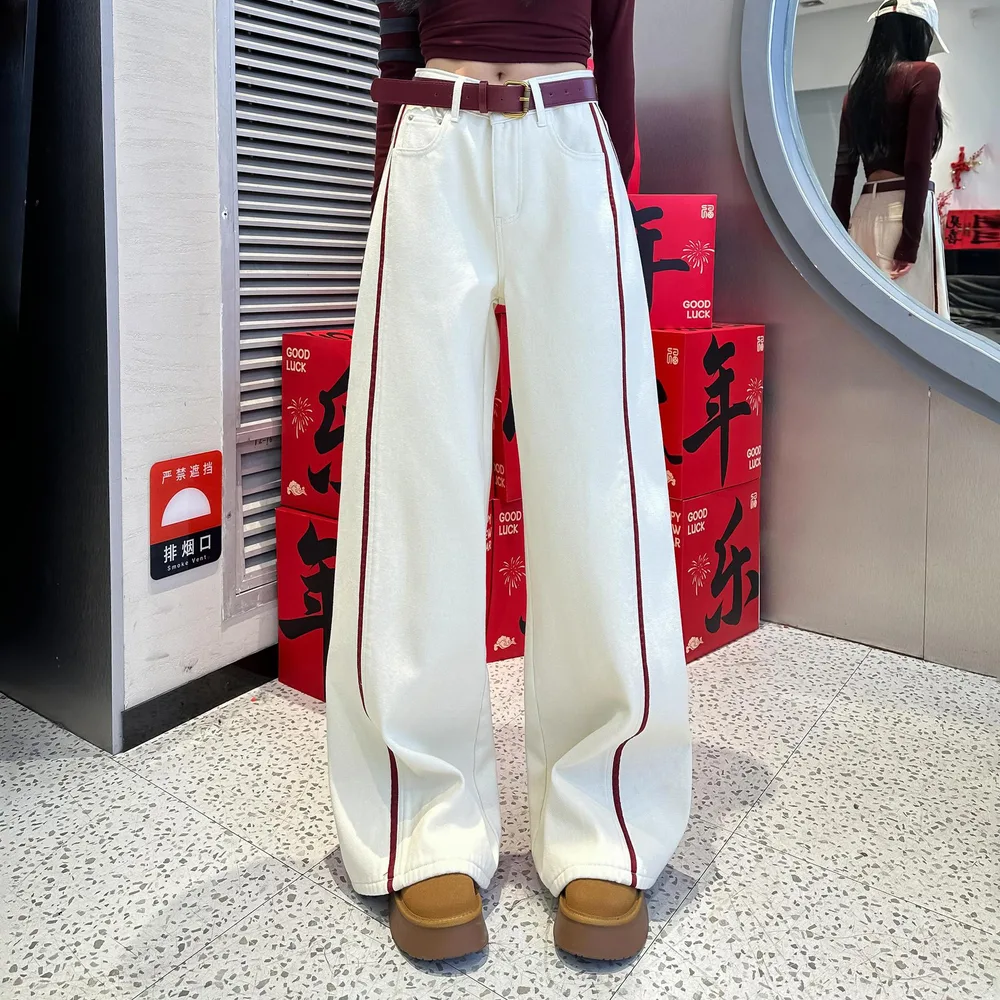 Plus Size Denim Women Loose Slimming High Waist Wide Legs Mop Pants - White - View 1