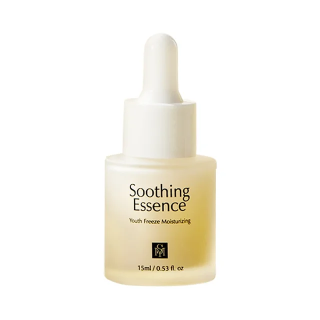 Anti Wrinkle Essence Oil Moisturizing And Firming Essence 20Ml - Shop at LoveMi