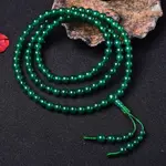 Buddha Beads