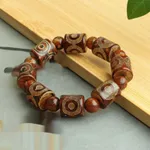 15 Frosted Tibet Beads