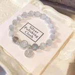 M142 Gray Beads