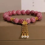 Pink Lotus