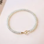 3Mm Aventurine Ball Type 15Cm
