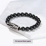 7A Natural Black Agate