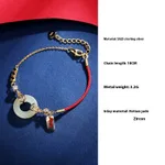 B1767 Bracelet