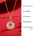 P13393 Necklace