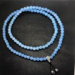 6Mm Blue Stone