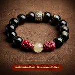 Gold Obsidian