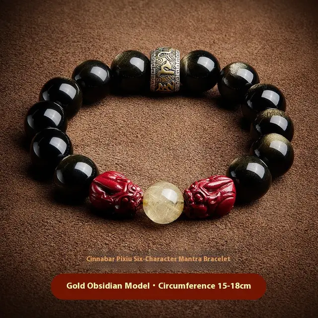 Natural Retro Hand Toy Hand Bead Cinnabar Beads Bracelet Gold Obsidian - Shop at LoveMi