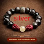 Silver Stone
