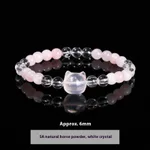 White Cat Head Bracelet
