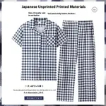 Blue Plaid