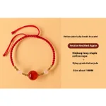 Wine Red Wine Red Agate
