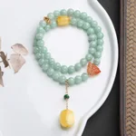 Jade Round Bead
