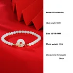 B1893 Magnolia Bracelet