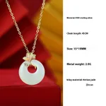 P13543 Magnolia Necklace