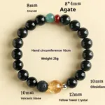 10Mm Obsidian Bracelet