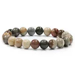 13 Marine Agate