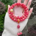 Cherry Rose
