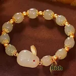Jade Hare Bracelet