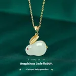 Jade Hare Necklace