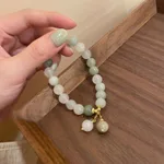 White Round Beads