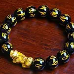 Black Single Pattern Beads