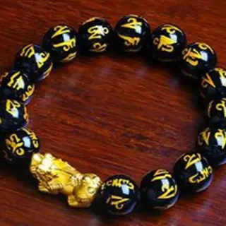 Golden Pi Xiu Bracelet Classic Style - Black Single Pattern Beads