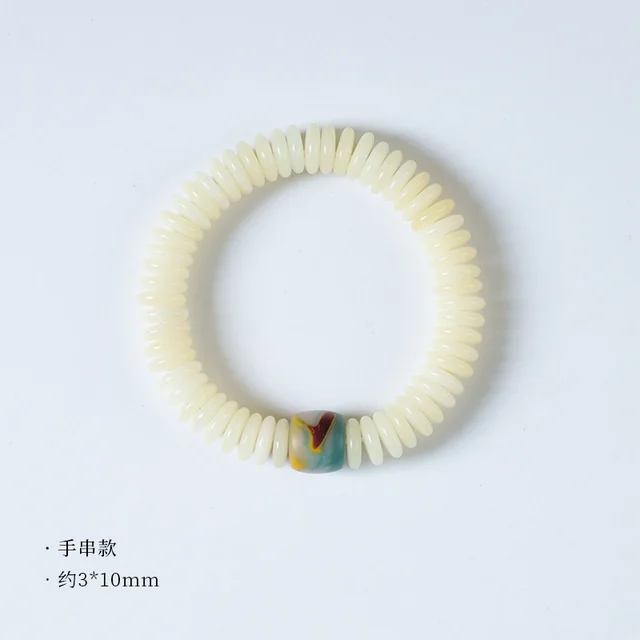 Tibetan White Corypha Umbraculifea Bracelet Bracelet Style - Shop at LoveMi