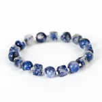 Blue Grain Stone
