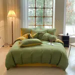 Mustard Green