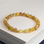 Golden Tiger Eye