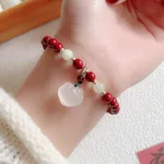 Agate Lock Of Good Wishes