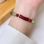 Auspicious Like