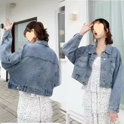 Short Top With Skirt Thin Jacket 805 Style - Shop at LoveMi