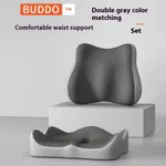 Double Gray Color Matching