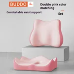 Double Pink Color Blocking