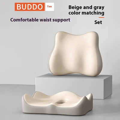 Waist Rest Seat Cushions Office Long Sitting Tail Vertebra Decompression M Gray With Other Colors - Shop at LoveMi