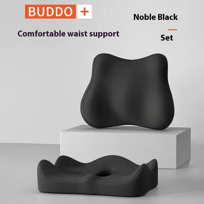 Waist Rest Seat Cushions Office Long Sitting Tail Vertebra Decompression Mysterious Black - Shop at LoveMi